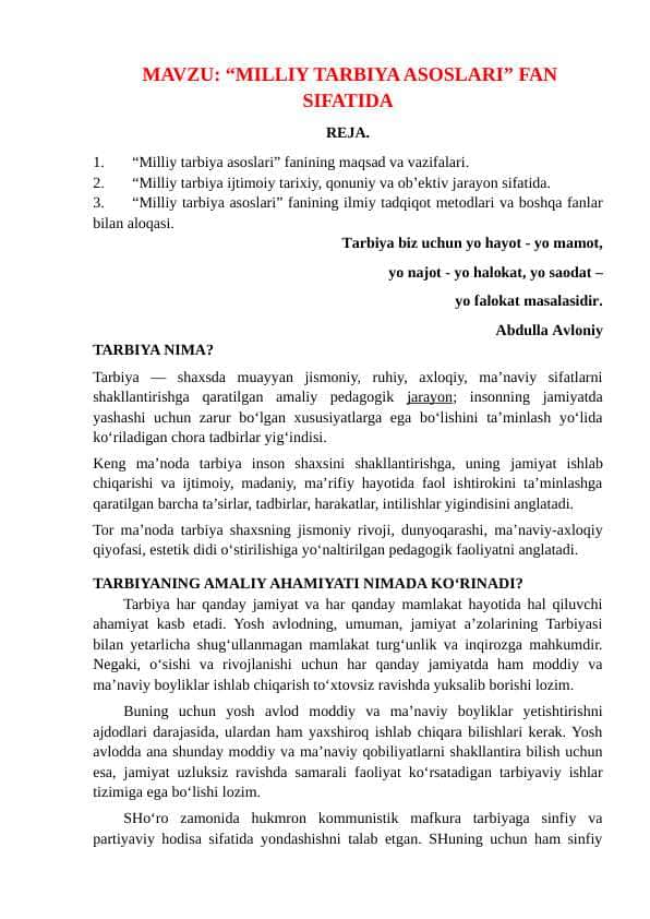 “MILLIY TARBIYA ASOSLARI” FAN SIFATIDA