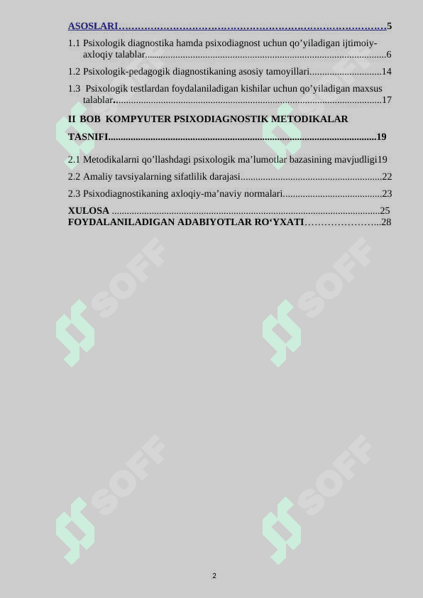 Kompyuter psixodiagnostikasining yutuq va kamchiliklari  kurs ishi 2