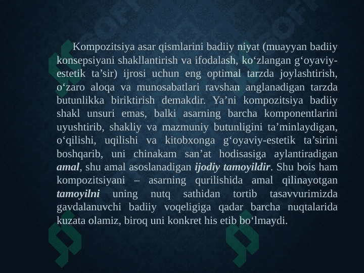 «Kompozisiya» va «struktura» atamalari haqida 6
