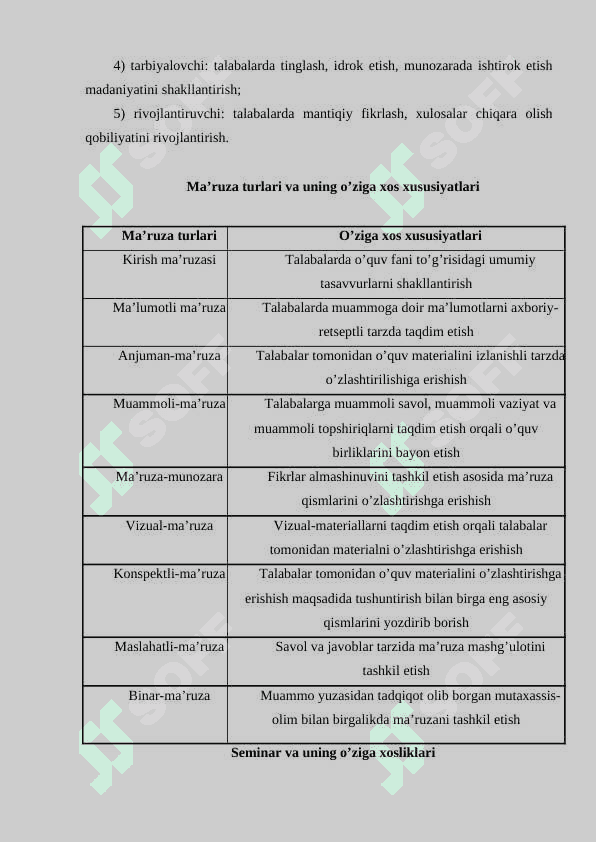 PEDAGOGIK TIZIMLARNI LOYIHALASHTIRISH 3