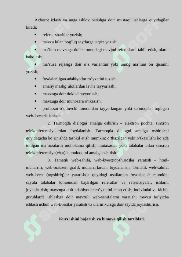 PEDAGOGIK TIZIMLARNI LOYIHALASHTIRISH 7