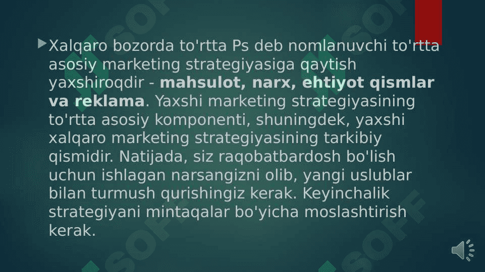 Xalqaro marketing strategiyasining ta’rifi.. 6