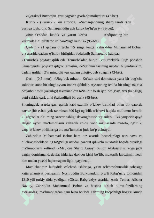 O‘rta Osiyoda o‘lchov birliklarining paydo bo‘lishi 4