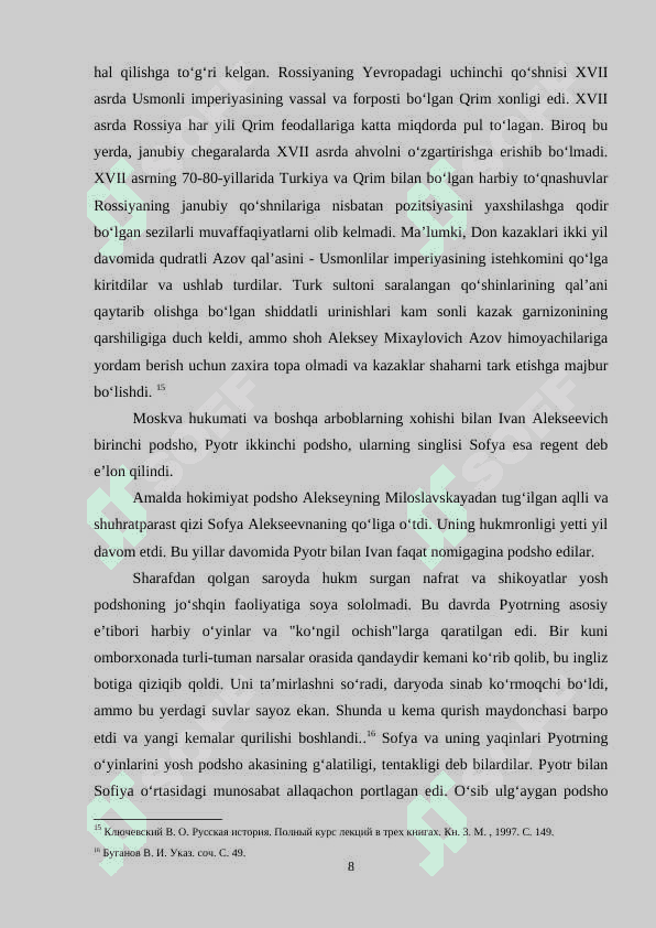 Shimoliy urush. sabablari, jarayoni va natijalari 8