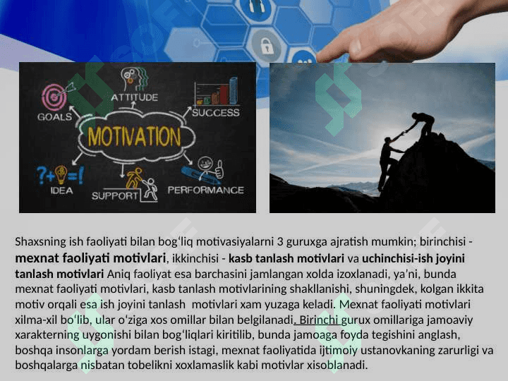 Kasb tanlash motivlari. Mehnat faoliyati motivlari. Quruvchilik kasbini tanlash motivlari. Motivatsiyani boshqarish masalalari . Kasbiy motivlarni shakllantirish 6
