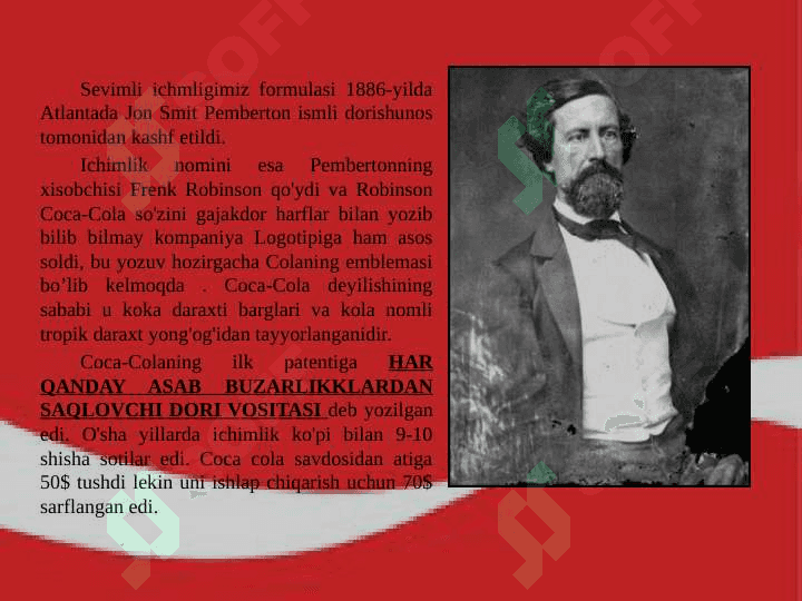 COCA –COLA  AFSONAVIY ICHIMLIK 3