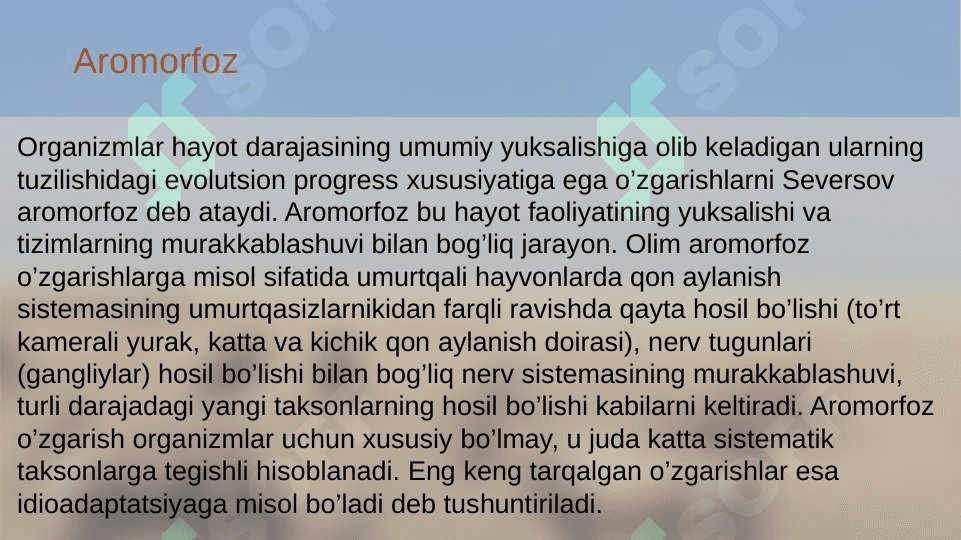Umurtqali hayvonlar misolida aromorfoz, idioadaptatsiyalarni o'rganish 5