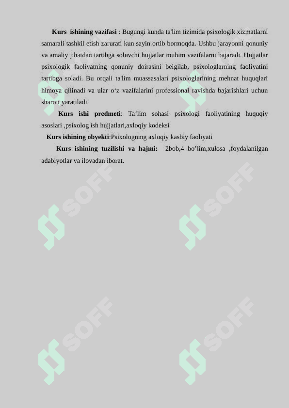 Ta'lim muassasalarida amaliy psixologning axloqiy va kasbiy faoliyati 4