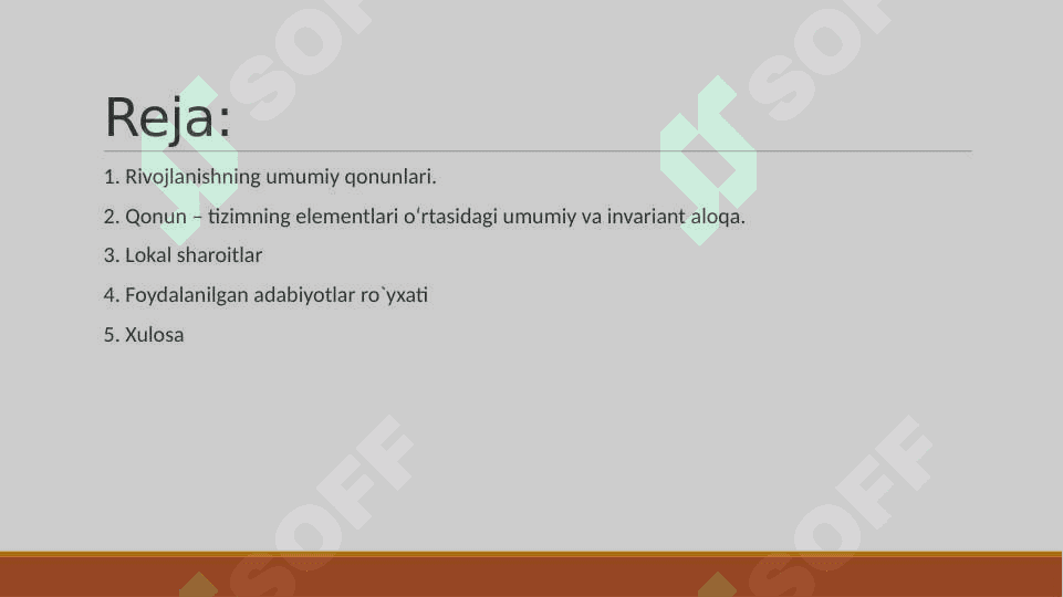 Rivojlanishning umumiy qonunlari va kategoriyalari. 2