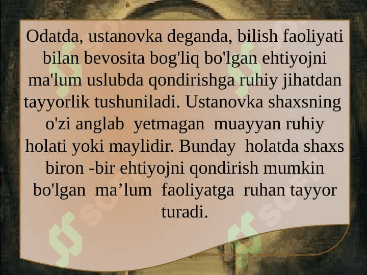 Ustanovka tushunchasi.Uznadze 5