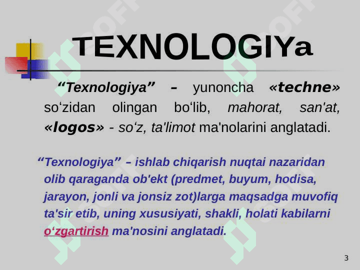 Kasb ta’limi jarayonida pedagogik texnologiyalar 3