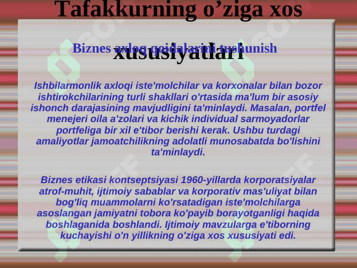 Siyosatda professional etika va yangi axloq siyosati 4
