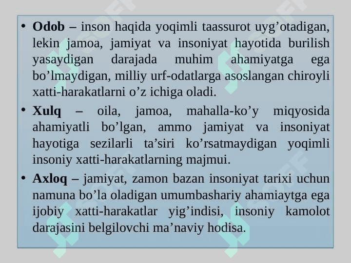Etikaning mohiyati va ahamiyati. 4