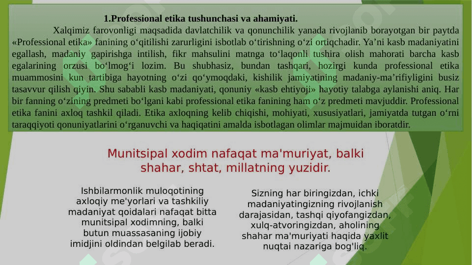 Siyosatda professiyonal etika va yangi axloq siyosati 2