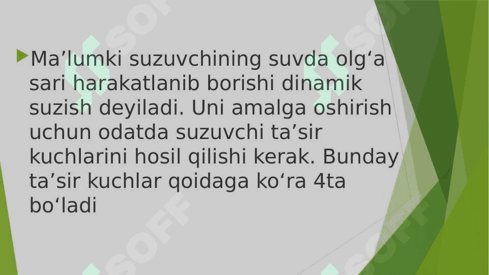 Dinamik va statik suzish 2