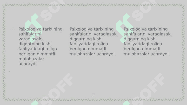 Diqqat haqida umumiy tushuncha 8