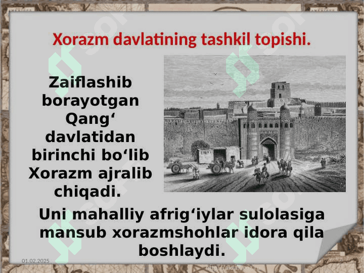 Xorazm Davlatlari 3