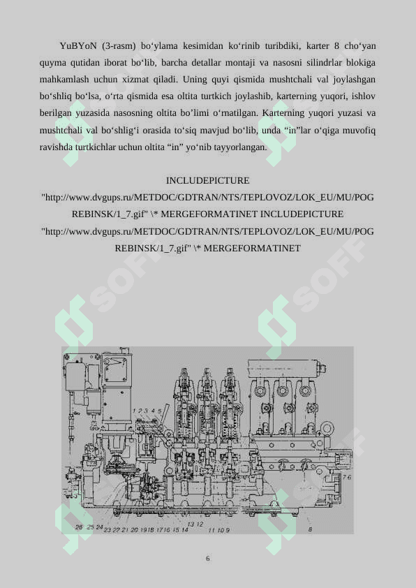 D50 dizeli yoqilg‘i apparaturasi ishlash prinsipi va tuzilishi 4