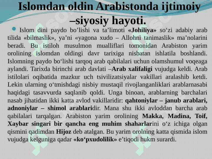 Islom dini (TAQDIMOT) 3