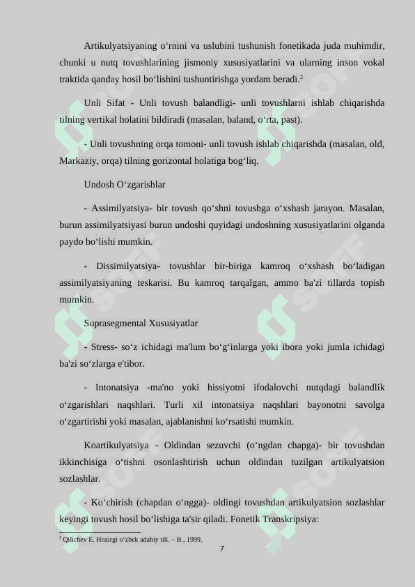 Oʻzbek tilshunosligida fonetik jarayonlar talqini 7