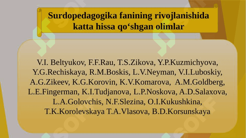 Eshitishida nuqsoni bo‘lgan bolalar 4