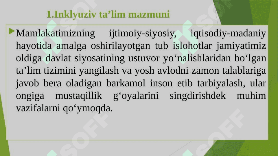 Inklyuziv ta’limning maqsadi va vazifalari 3