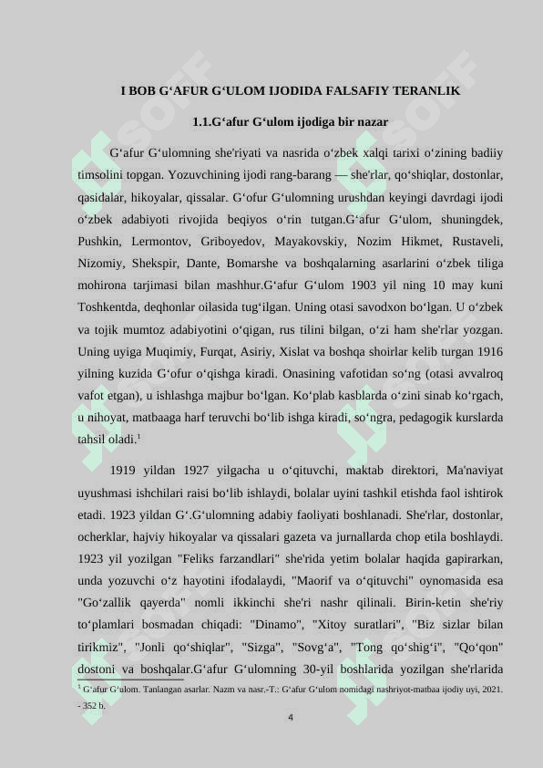 Gʻafur gʻulom sheʼriyatida falsafiy teranlik va badiiy mukammallik kurs ishi 4
