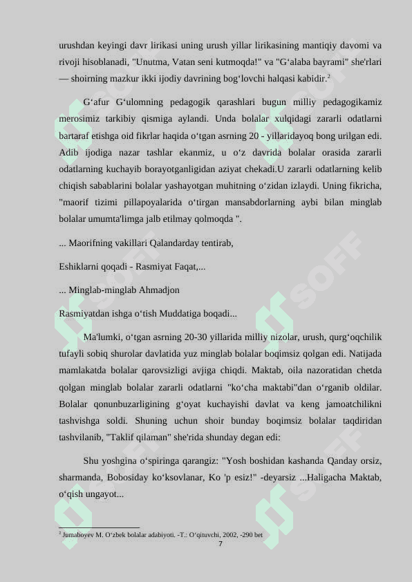 Gʻafur gʻulom sheʼriyatida falsafiy teranlik va badiiy mukammallik kurs ishi 7