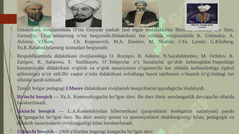 DIDAKTIKA TA’LIM NAZARIYASI SIFATIDA (taqdimot) 5