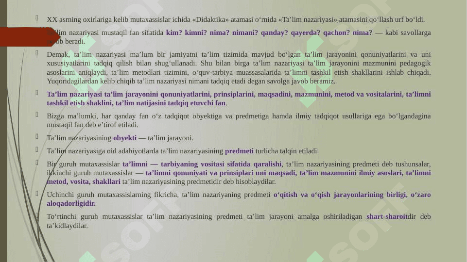DIDAKTIKA TA’LIM NAZARIYASI SIFATIDA (taqdimot) 6