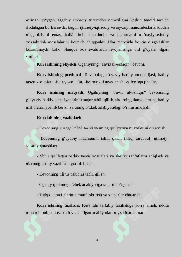OGAHIY "TAVIZ UL- OSHIQIN" DEVONINING GʻOYAVIY BADIIY MUNDARIJASI 4