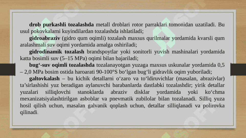TA’MIRLASH OB’YEKTINI TOZALASHNING TEXNOLOGIK USULLARI 7