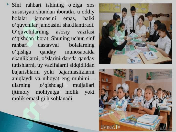 Jamoani shakllantirish metodikasi va jamoada shaxsni tarbiyalash 6