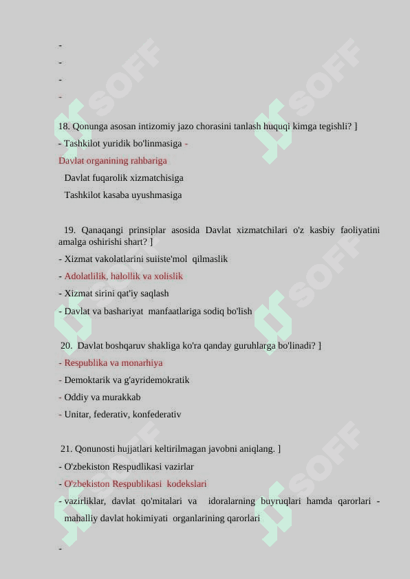 DAVLAT  XIZMATCHISI  ARGOS TEST 2025. 1111 ta test javoblari bilan 7