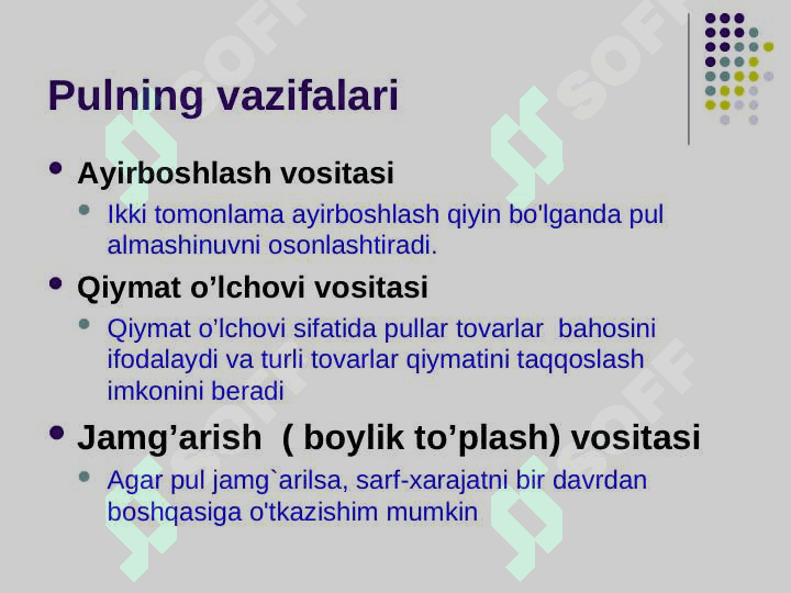 Aktivlar bozori, pul va narxlar 7