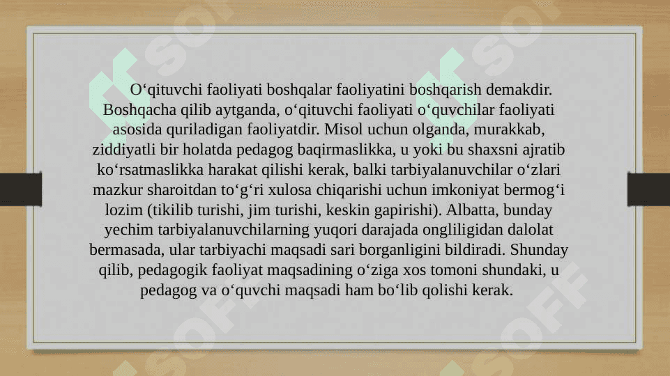 Pedagogik mahorat fan sifatida 4