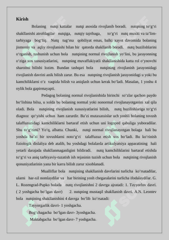 Boshlang’ich sinf o’quvchilari nutqini o’stirishga oid mashq turlarini ishlab chiqarish 2