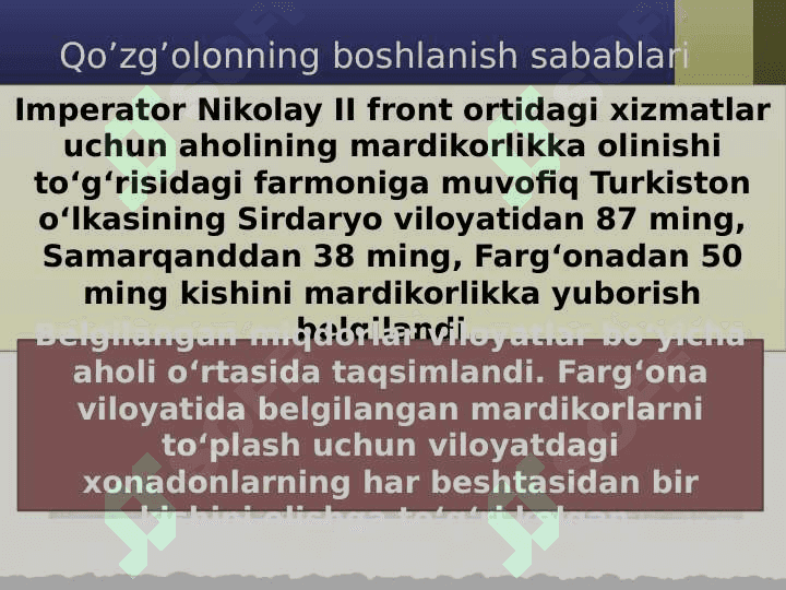 Turkistonda 1916-yilgi qo‘zg‘olonningboshlanishi . Toshkent qo‘zg‘aloni. 5