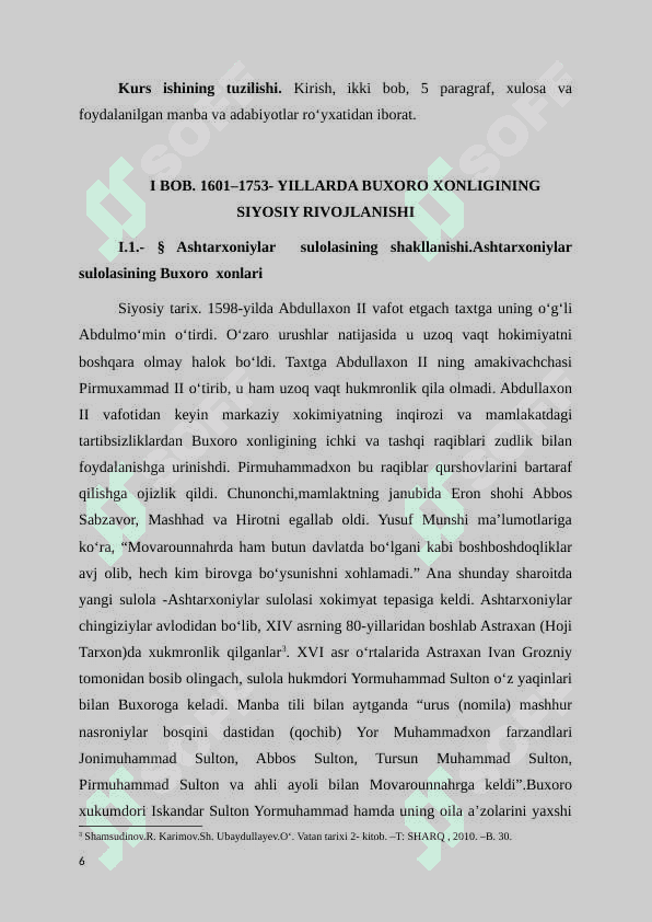 ASHTARXONIYLAR 6