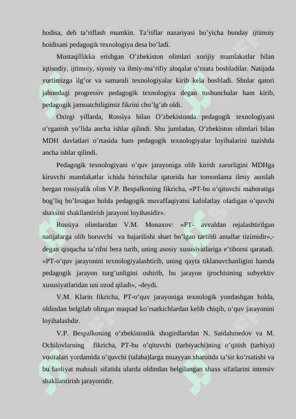 Pedagogik tizim pedagogik texnologiyaning asoslari 7