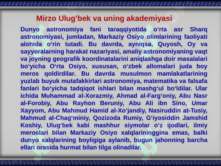 Mirzo Ulugʻbek 4