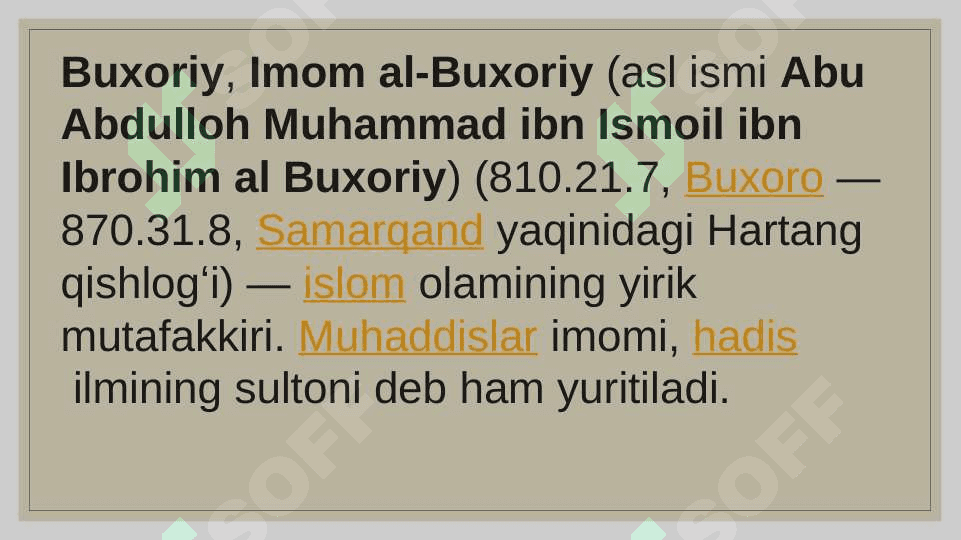 Imom al-Buxoriy 3