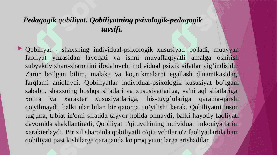 Pedagogik qobiliyatning turlari 3