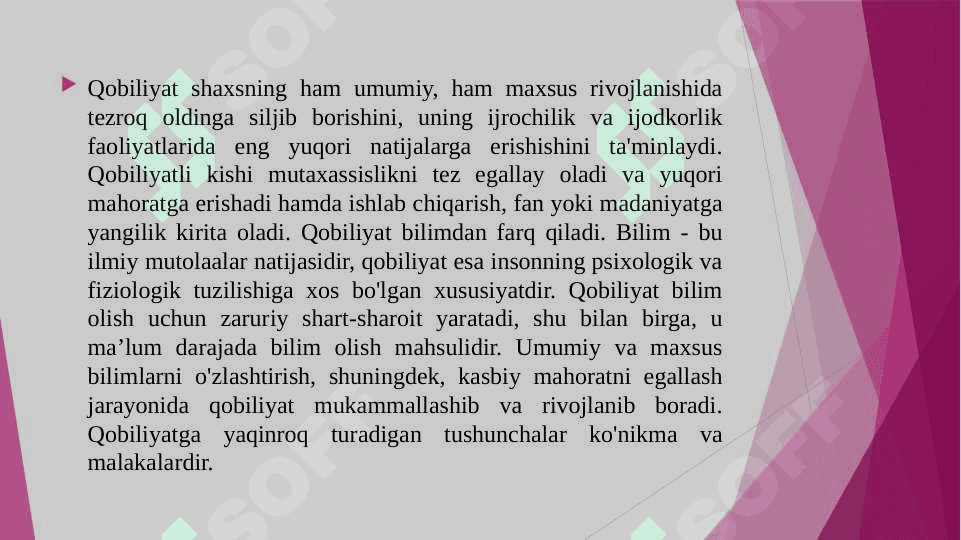 Pedagogik qobiliyatning turlari 4