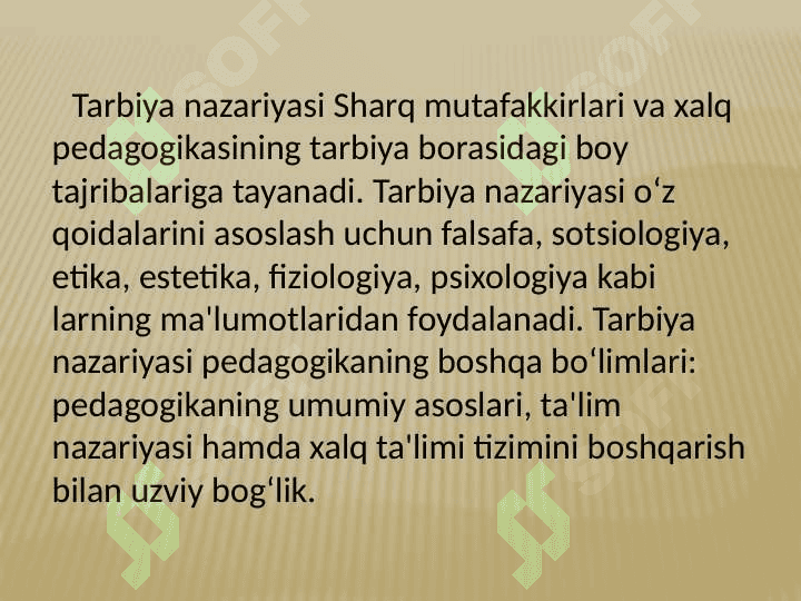 Tarbiya jarayonining mazmuni va mohiyati 4