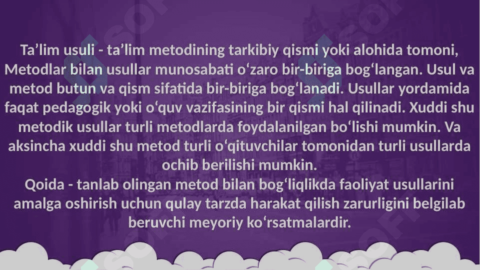 Mavzu: Boshlang‘ich sinflarda ta’lim metodlari va vositalari. 3