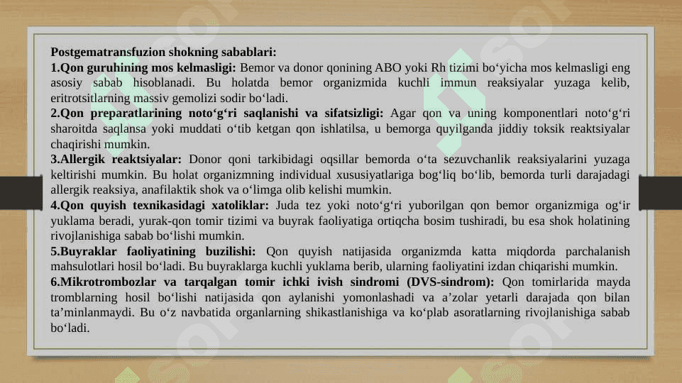 POSTGEMOTRANSFUZION SHOK 4