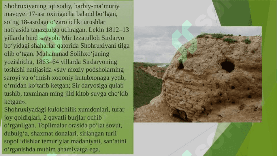 Shohruxiya shaxri 3