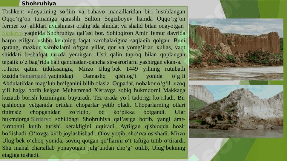 Shohruxiya shaxri 4