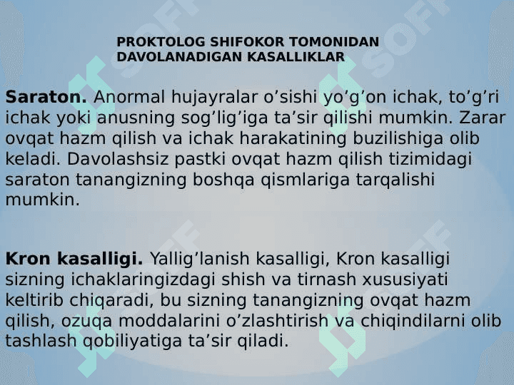Proktologiya amaliyotida qo'llaniladigon zamonaviy usullar.Tosh tubi prolapsi muammosi 3